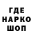 ГАШИШ 40% ТГК Trucker E