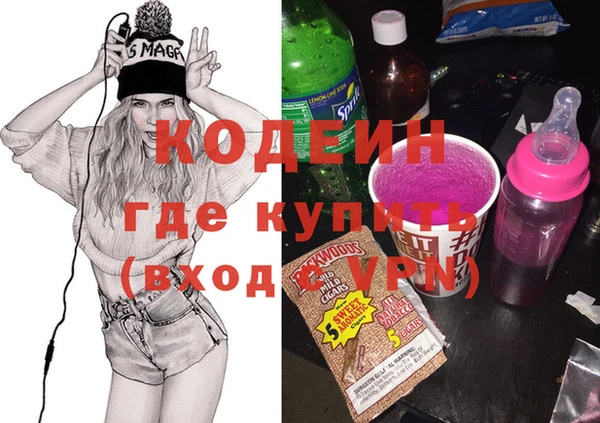 ECSTASY Балабаново