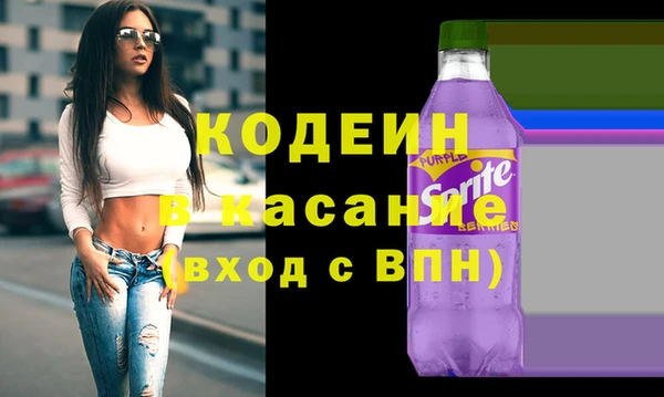 кокс Балахна