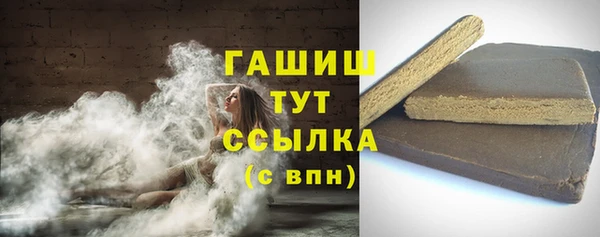 mdpv Арсеньев