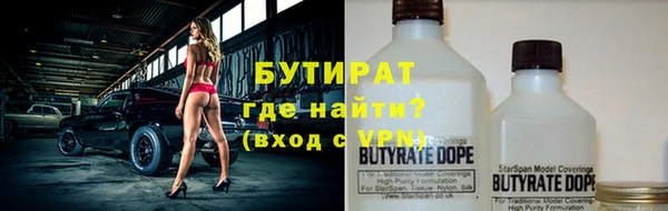 mdpv Арсеньев