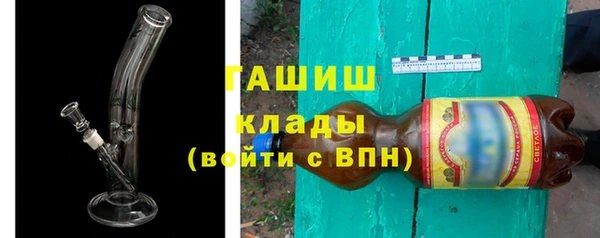 mdpv Арсеньев