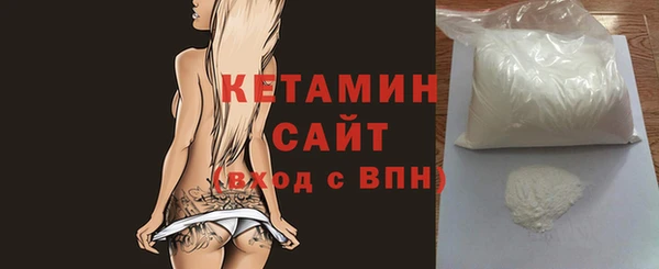 кокс Балахна