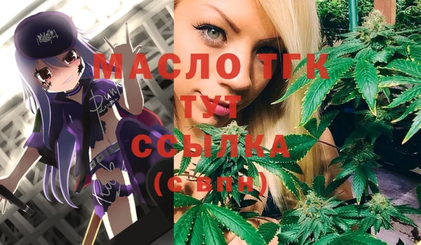 кокс Балахна