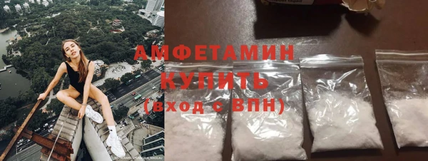 кокс Балахна