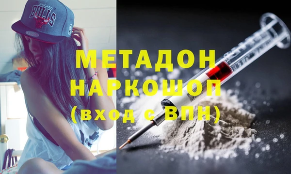 кокс Балахна
