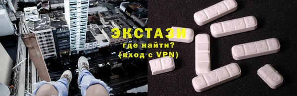 mdpv Арсеньев
