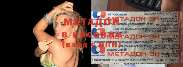 кокс Балахна