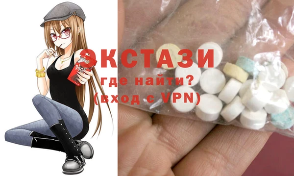 mdpv Арсеньев