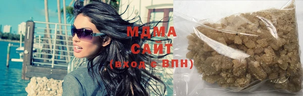 ECSTASY Балабаново