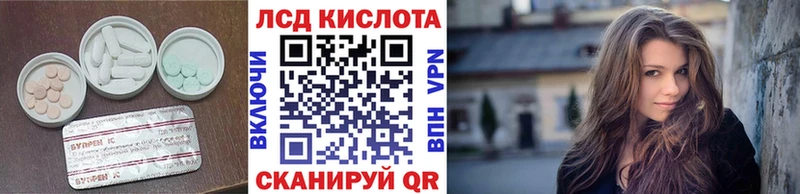 магазин  наркотиков  Спас-Деменск  ЛСД экстази ecstasy 