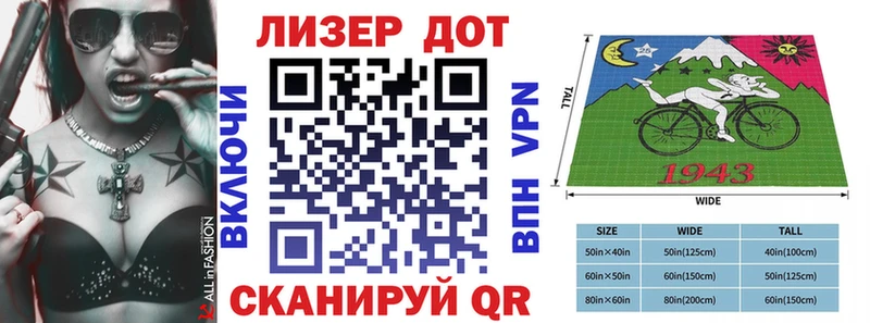 Марки N-bome 1,8мг  Спас-Деменск 